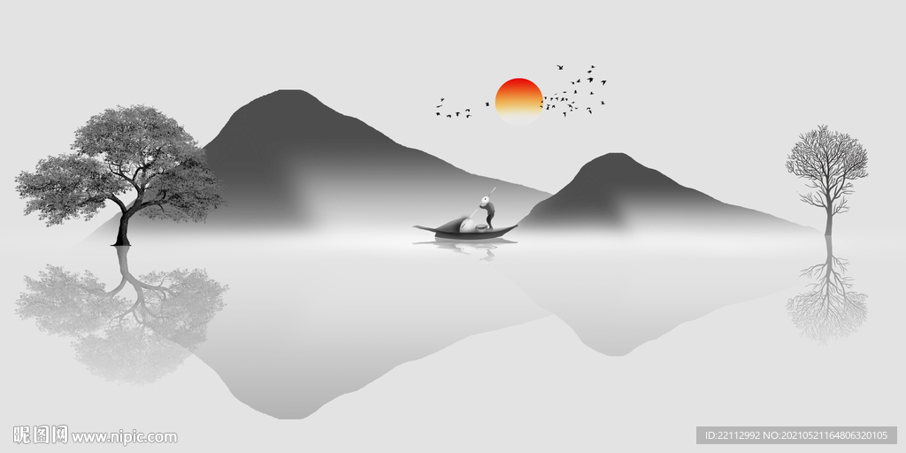 水墨山水画