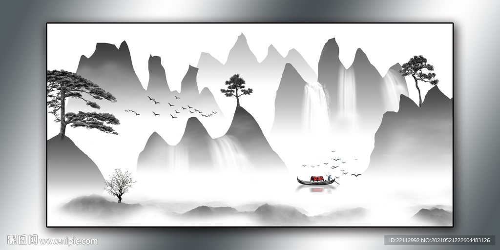 水墨山水