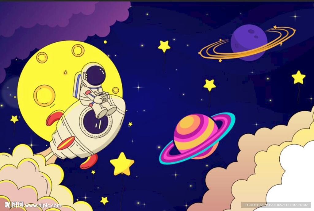 卡通火星月球宇航员儿童房间壁画