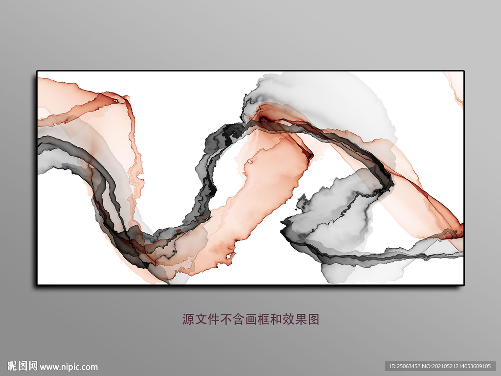 软膜天花