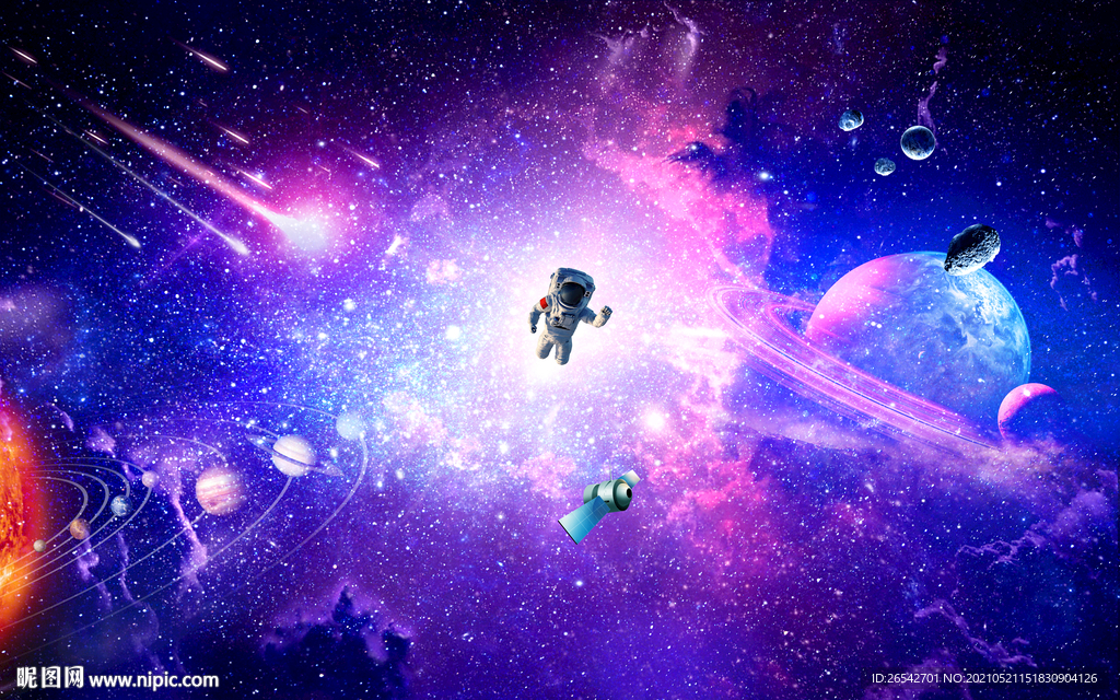 唯美星空