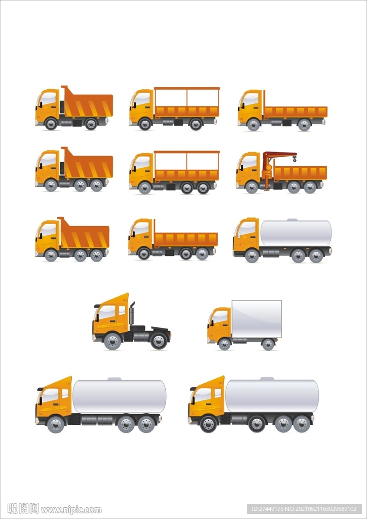 工程车
