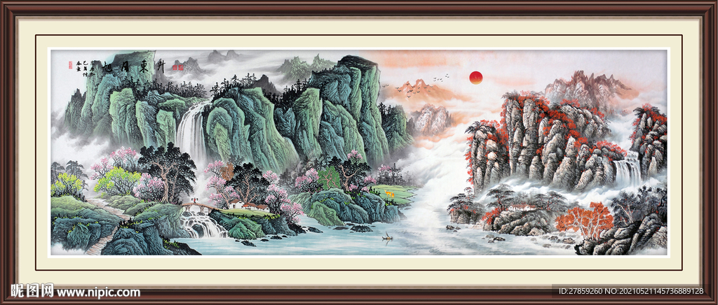 旭日东升 