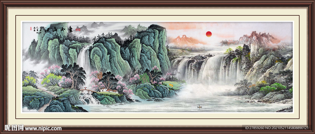 山水画
