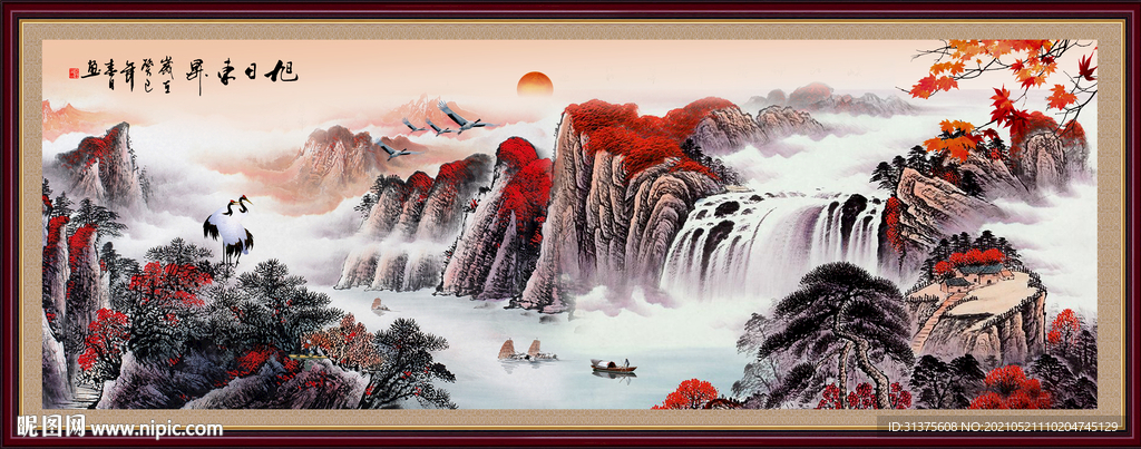 泰山日出