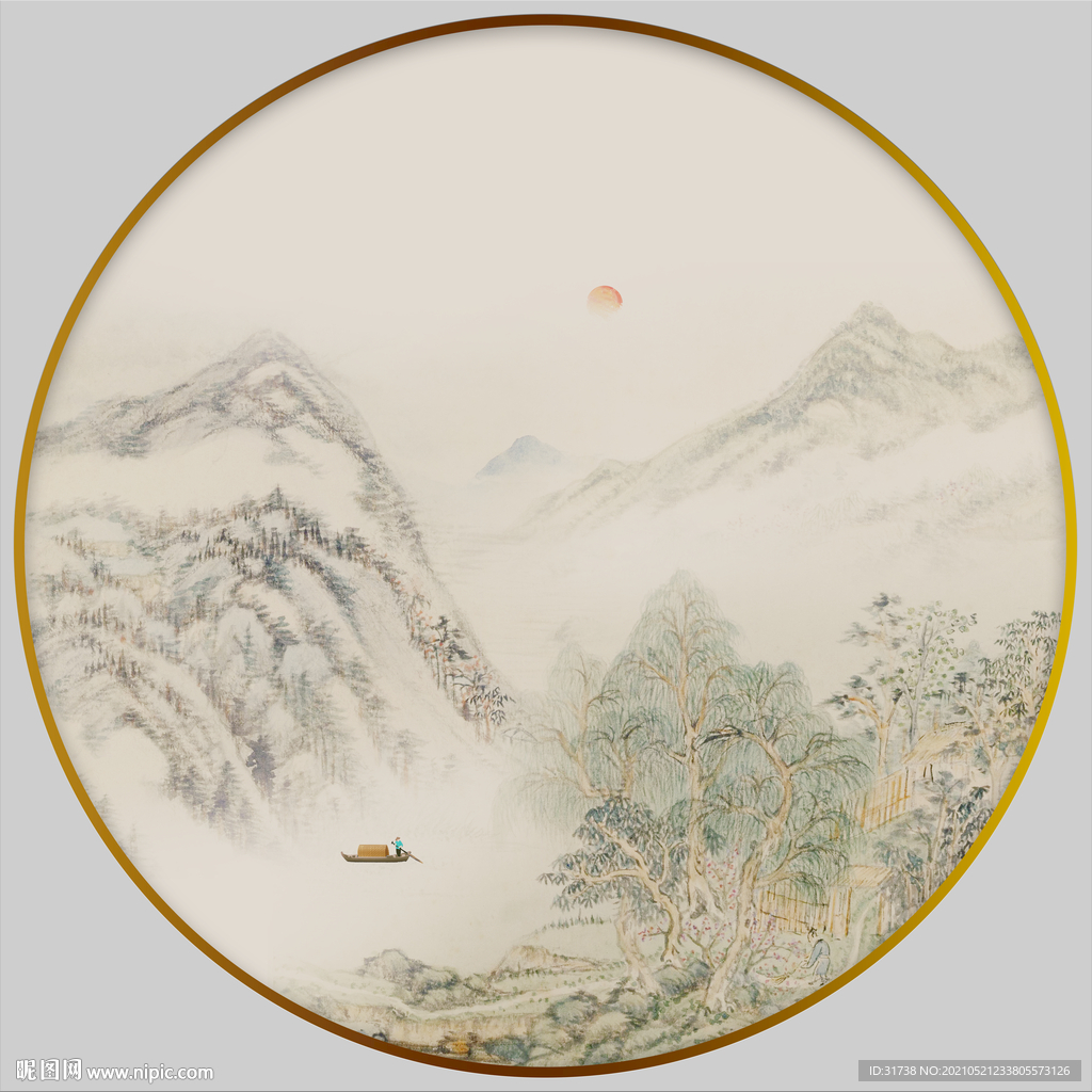 水墨山水