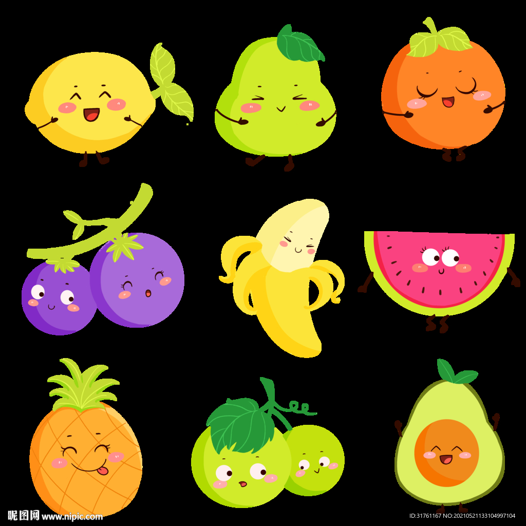 手绘卡通水果素材