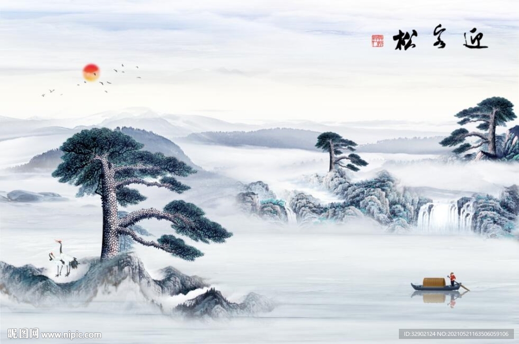新中式水墨山水瀑布迎客松背景墙
