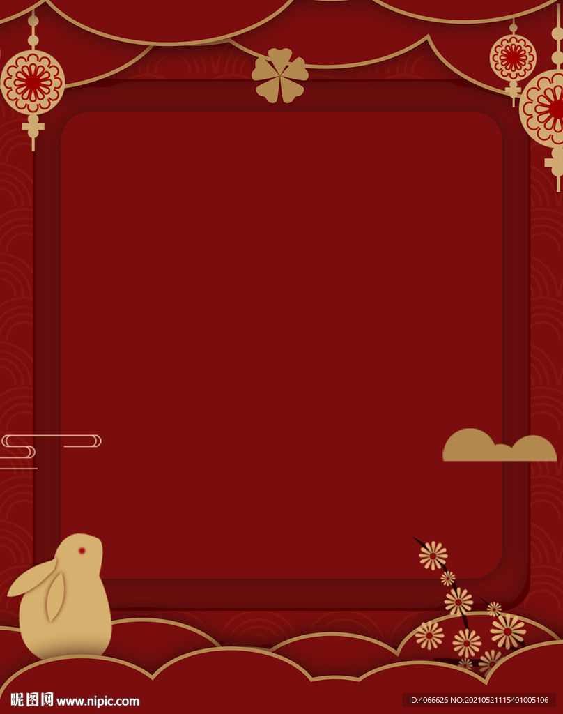 红色喜庆中式背景