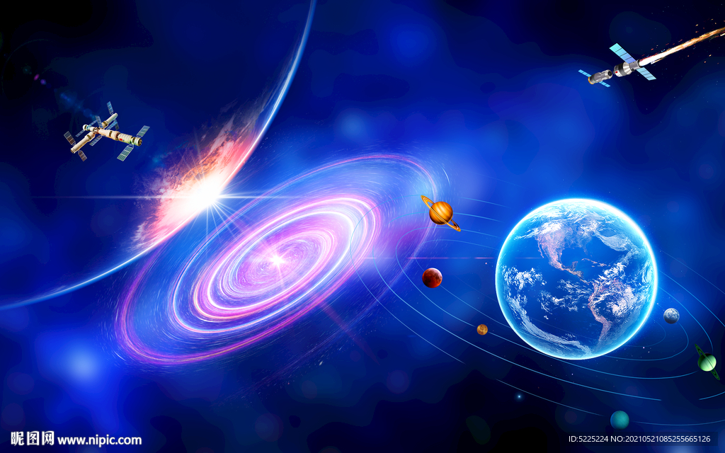宇宙星空