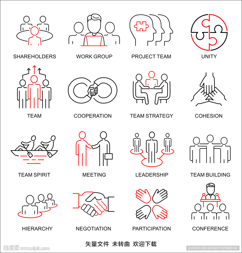 图标