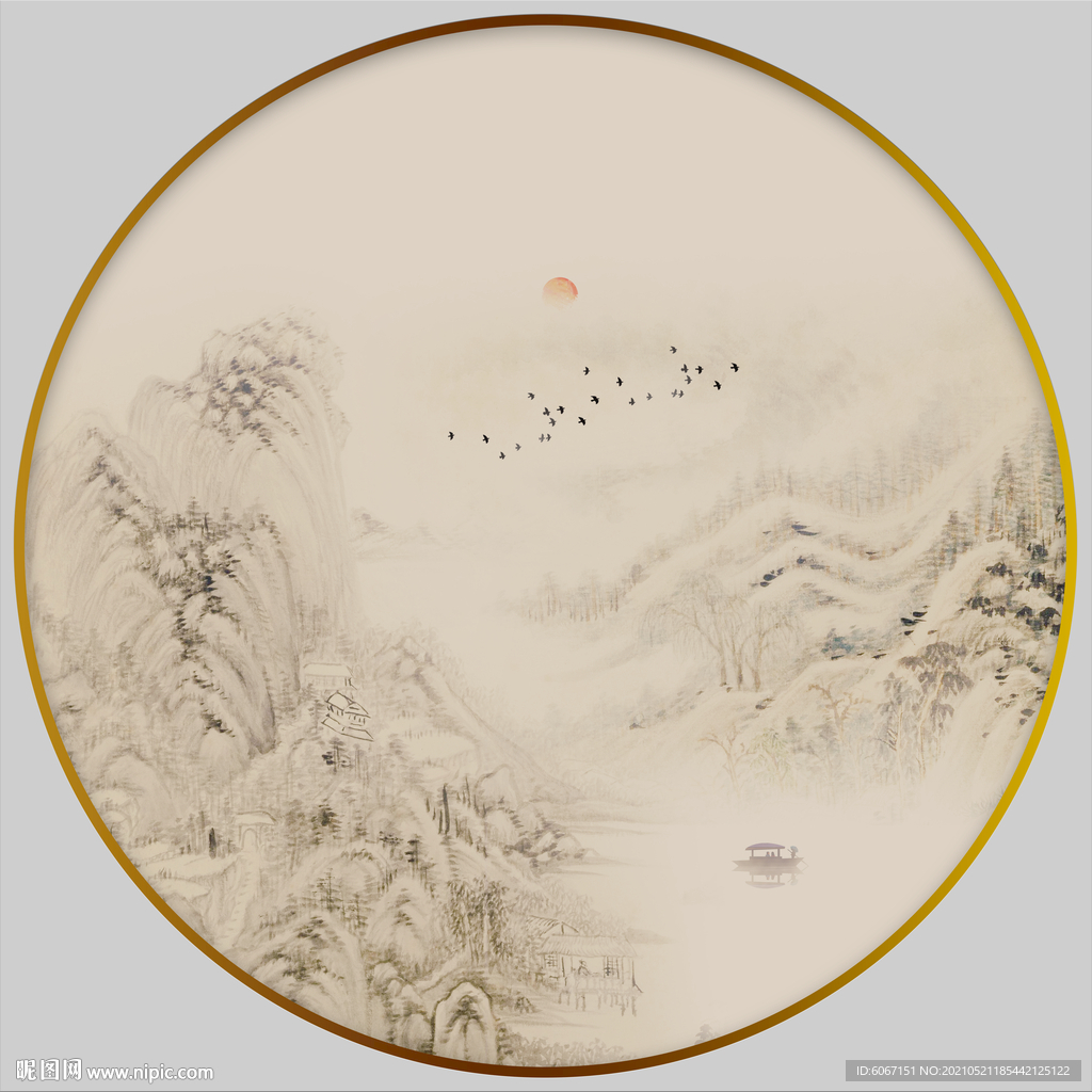 水墨山水
