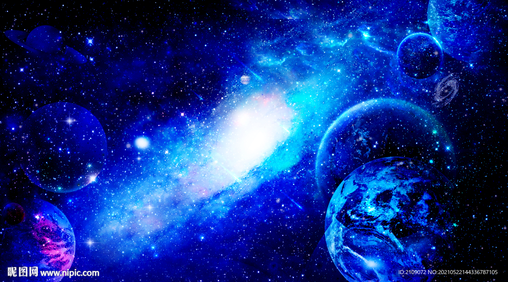 星空 