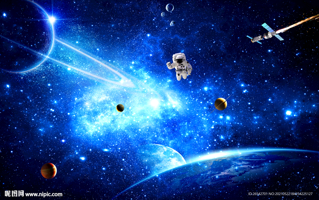 星空