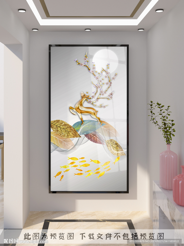 装饰画