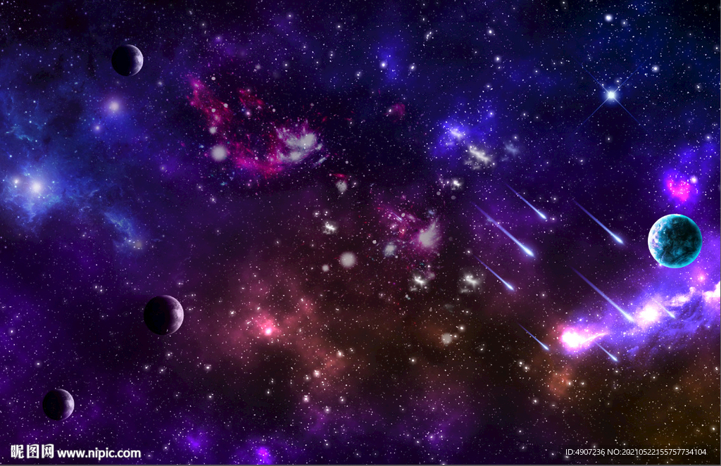 星空