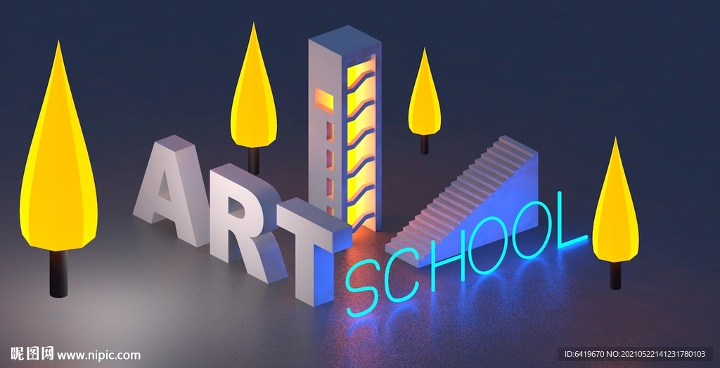 ART学校动画立体C4D