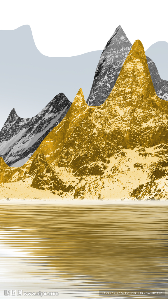 山水