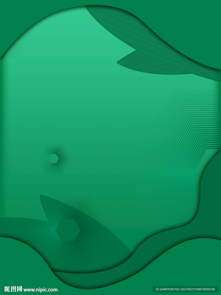 端午节剪纸风海报背景