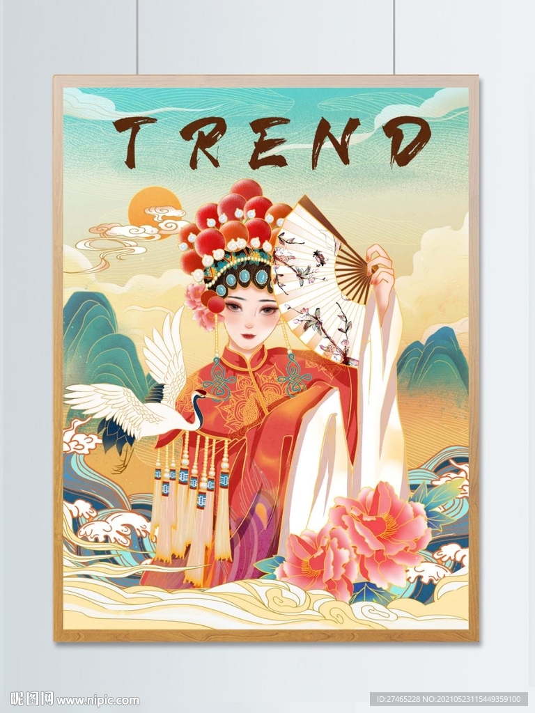 国潮京剧戏曲小旦花旦古风画 