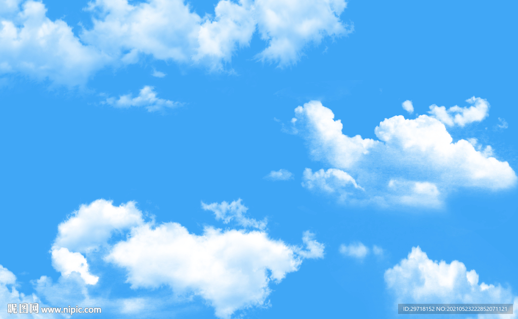 天空