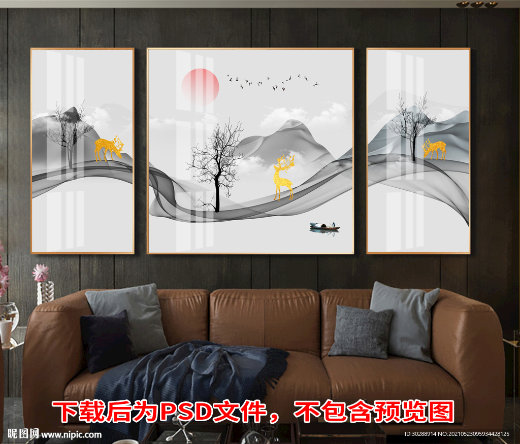 晶瓷画