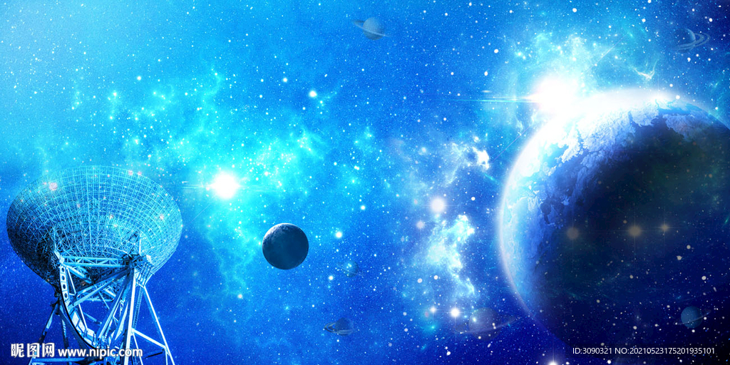 星空海报