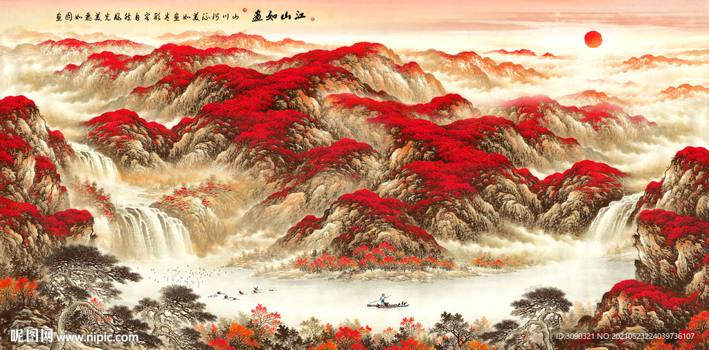 鸿运当头 