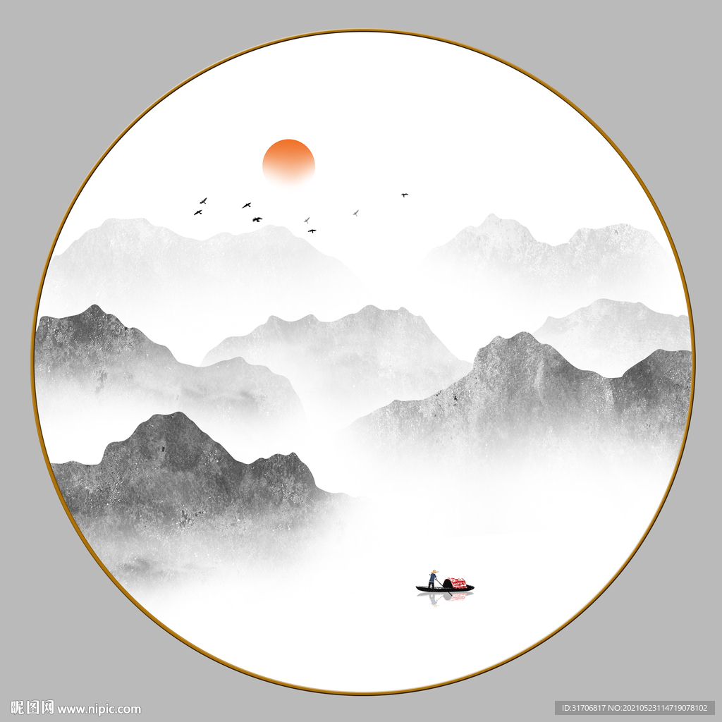 圆形山水画