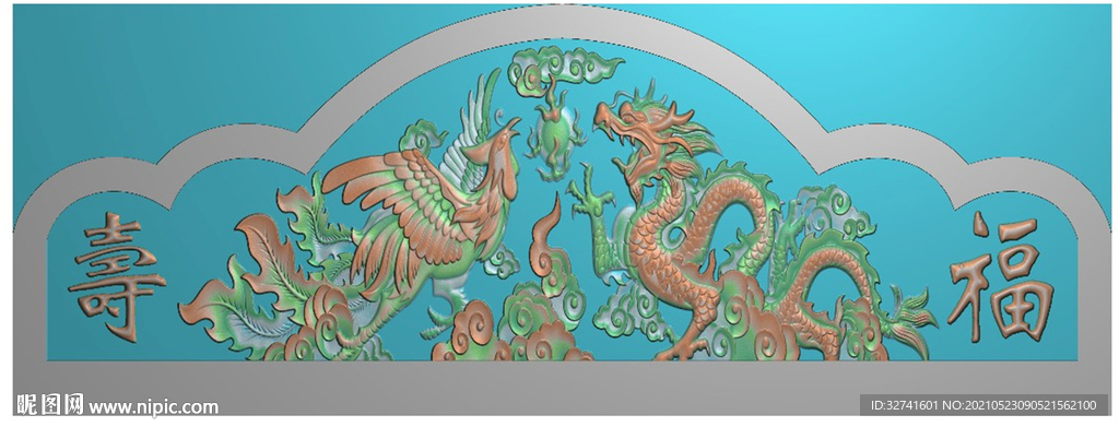 墓碑灰度