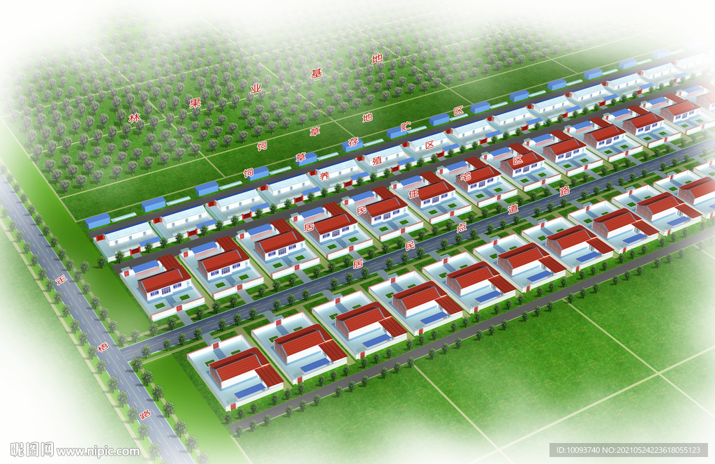 乡村振兴改建效果图