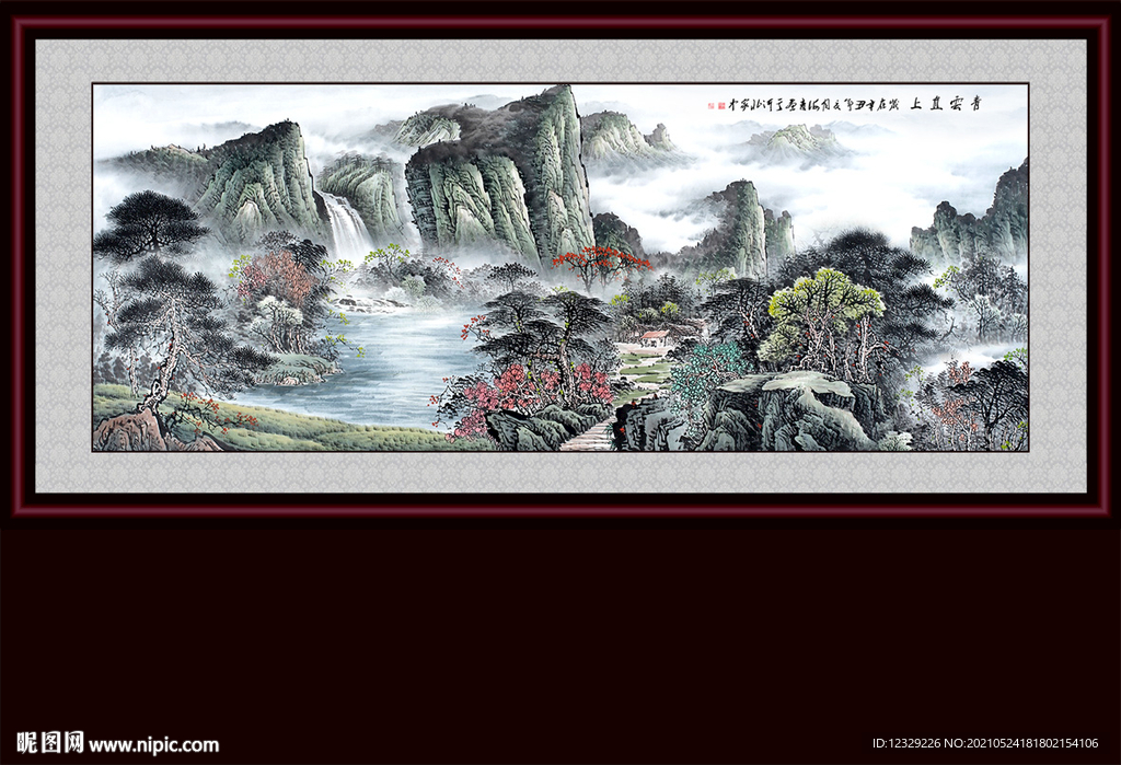 山水画