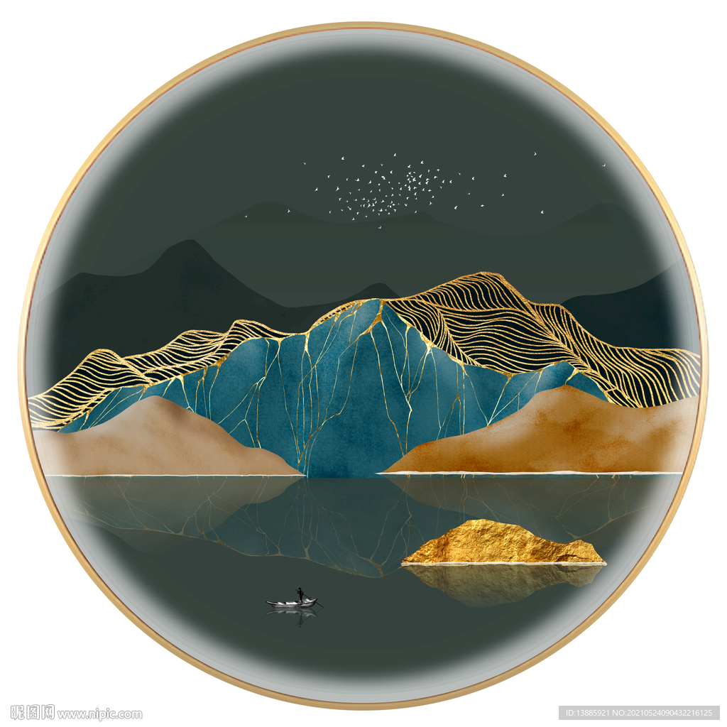 灯光山水