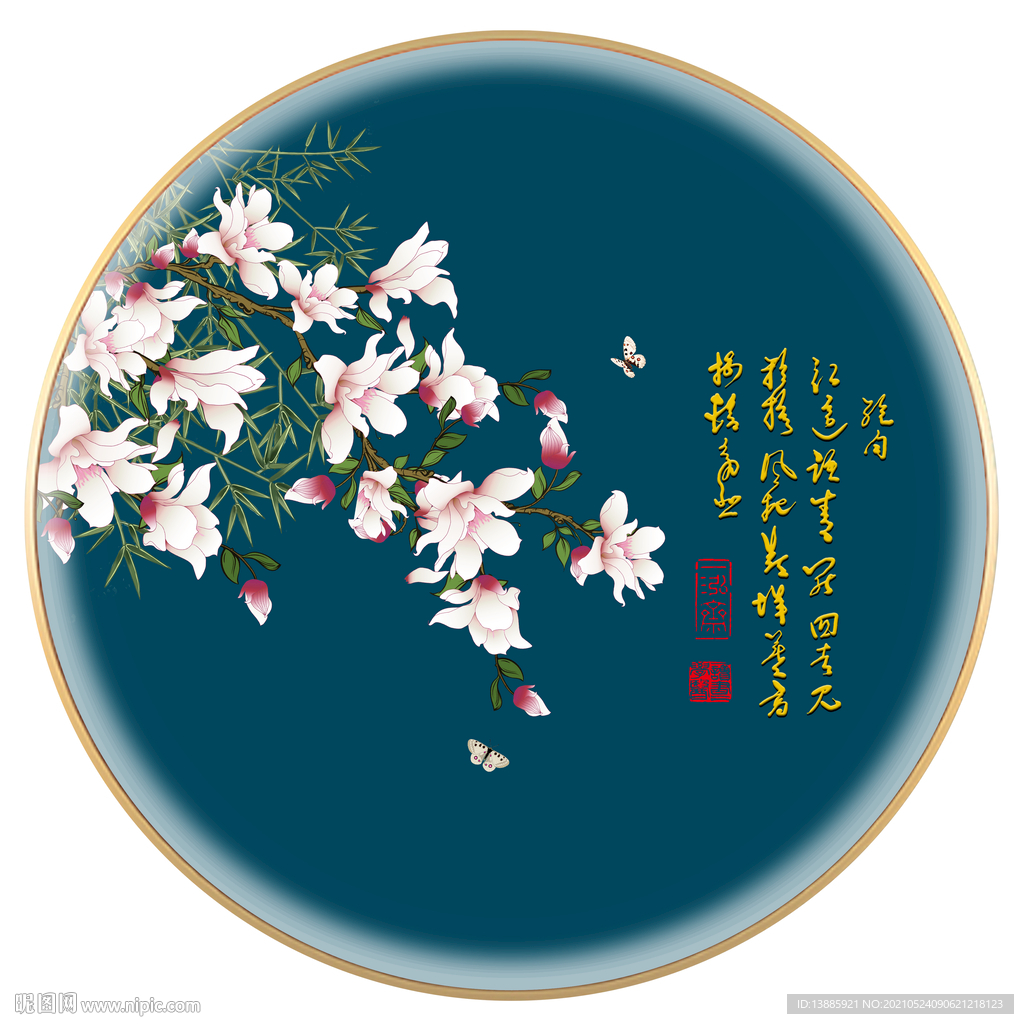 灯光花鸟画