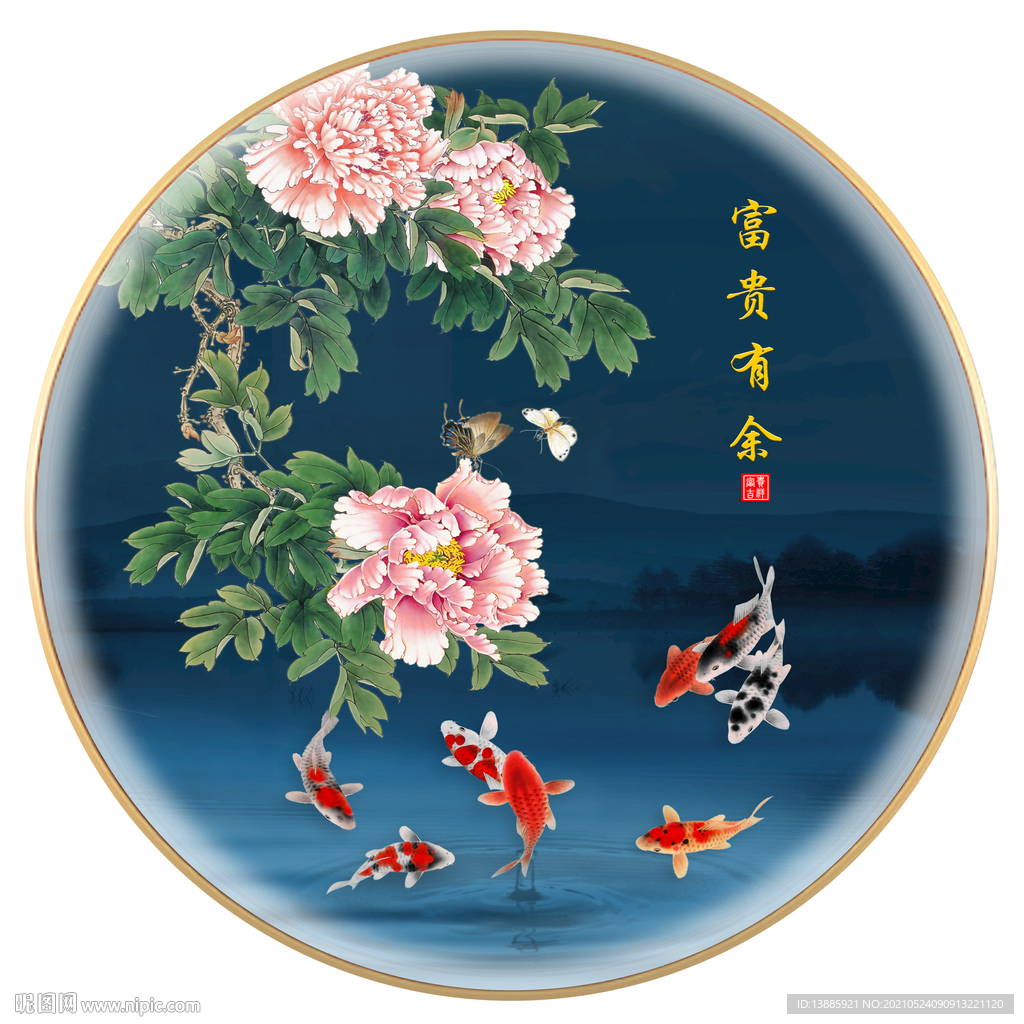 灯光富贵有余晶瓷画