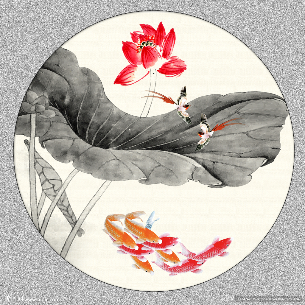 水墨荷花九鱼图