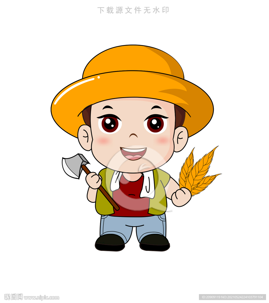 Q版农夫矢量