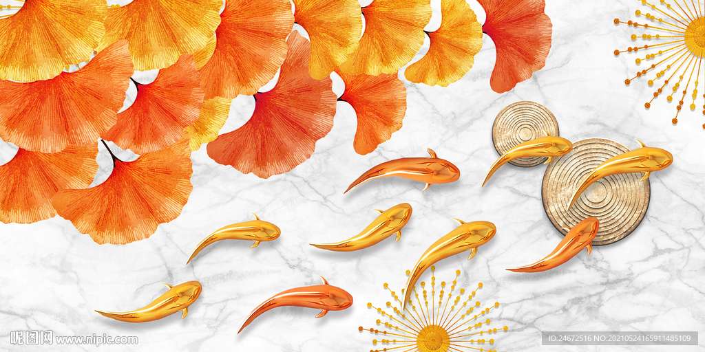 银杏叶九鱼富贵三联装饰画