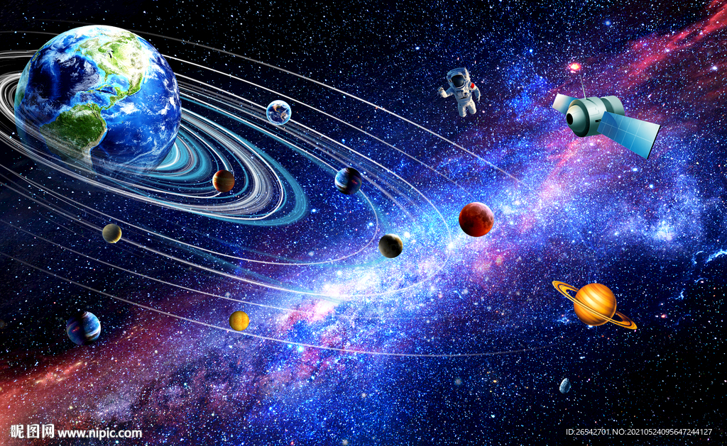 宇宙星空