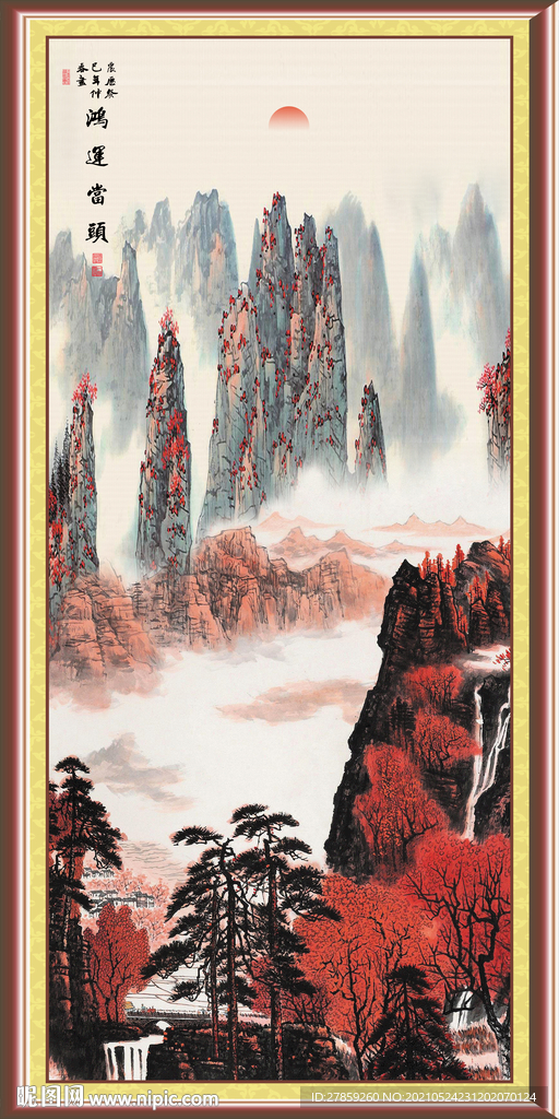 玄关画