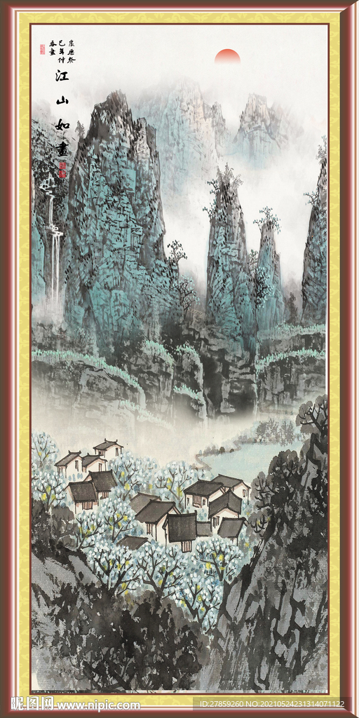 竖幅山水画 