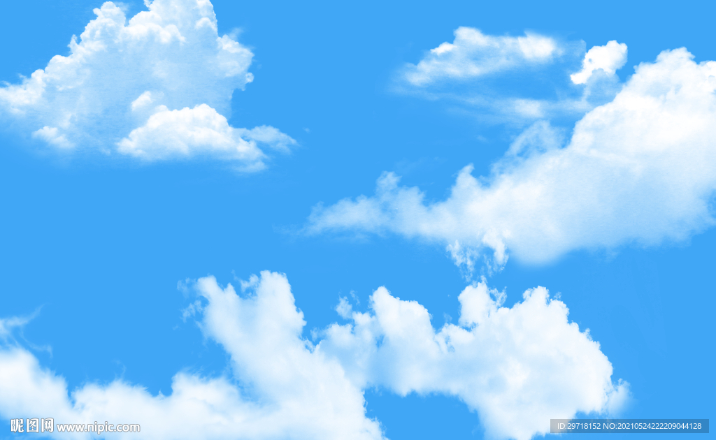 天空