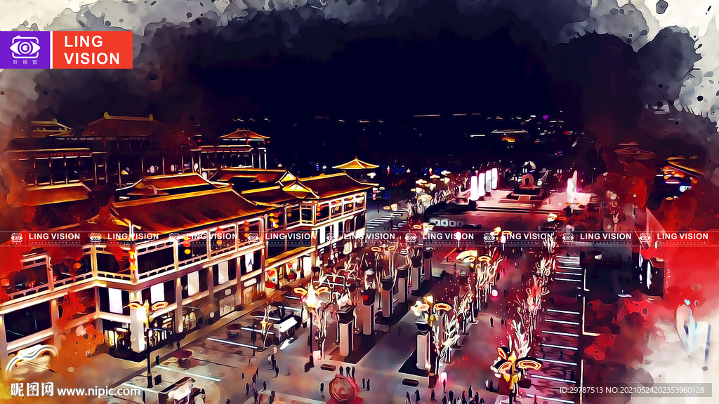 大唐不夜城