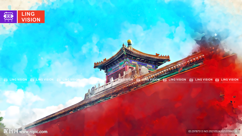 故宫博物院