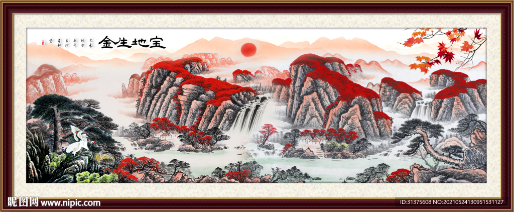 鸿运当头