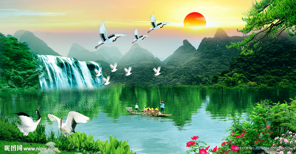 山水风景