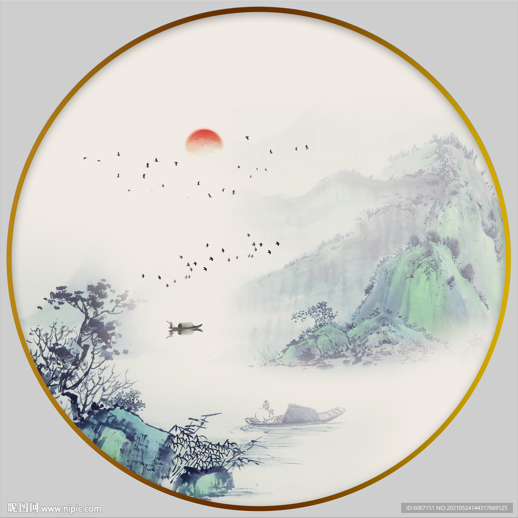 水墨画