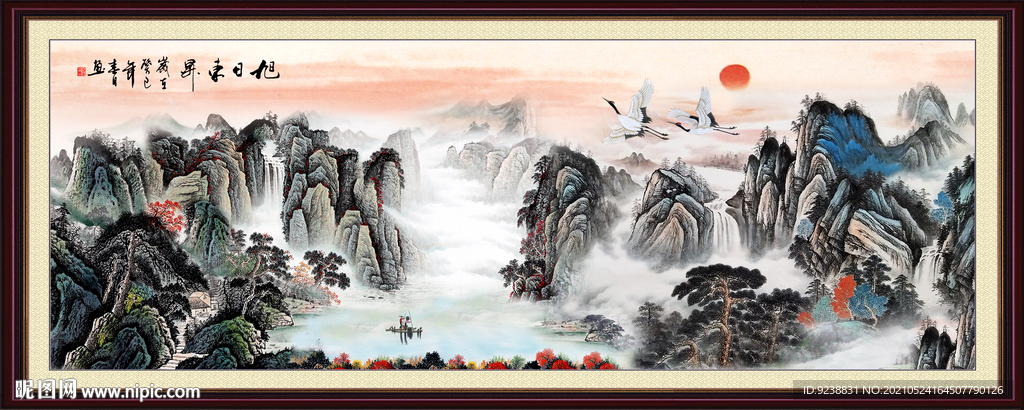 江山如画