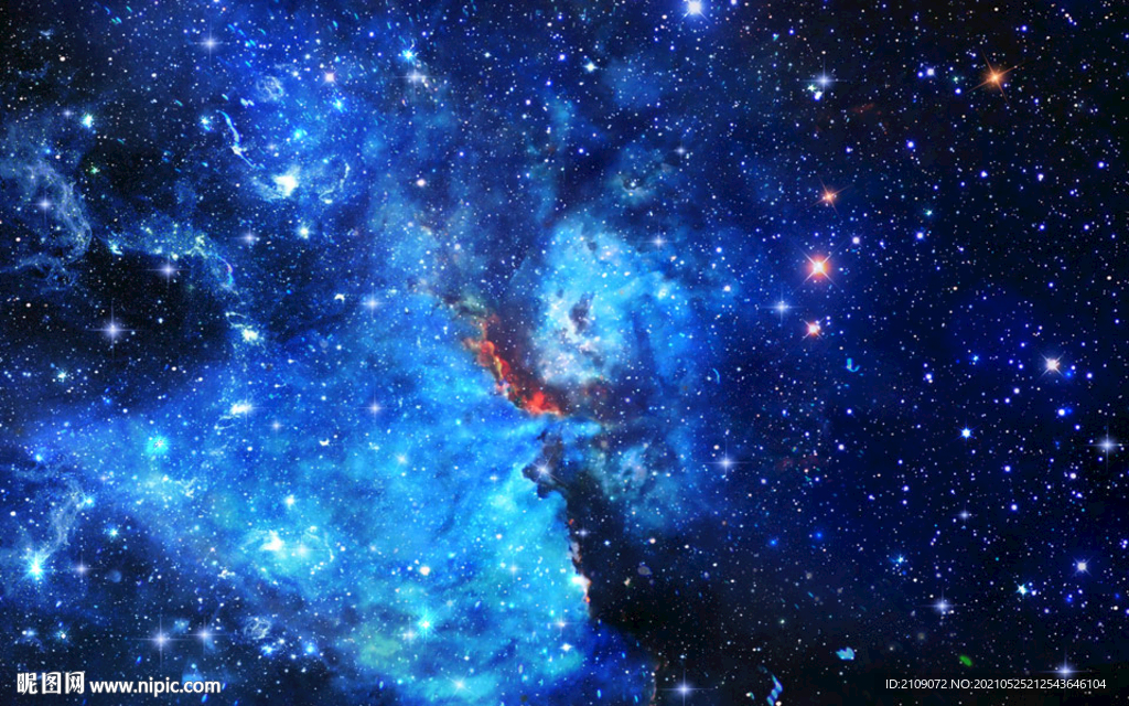 星空 