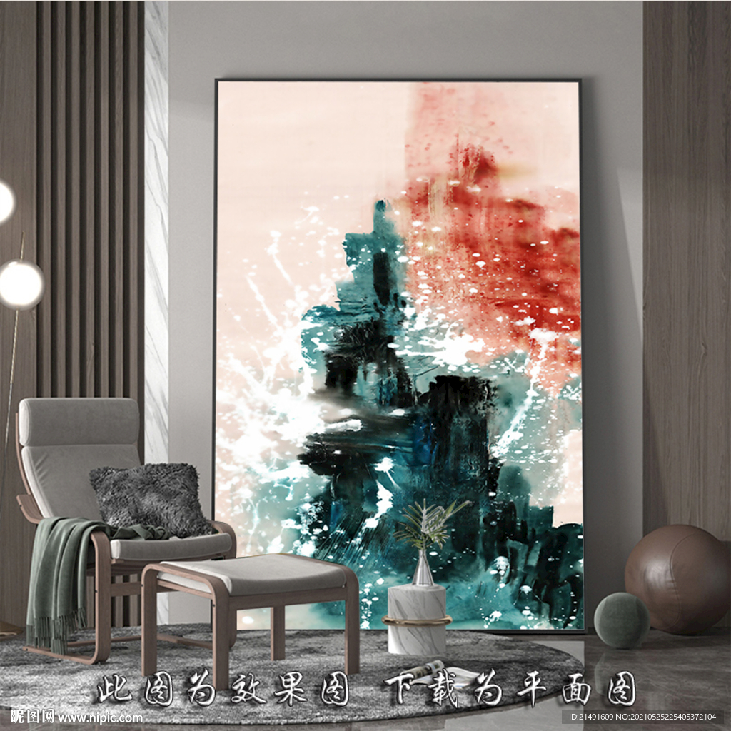 抽象油画